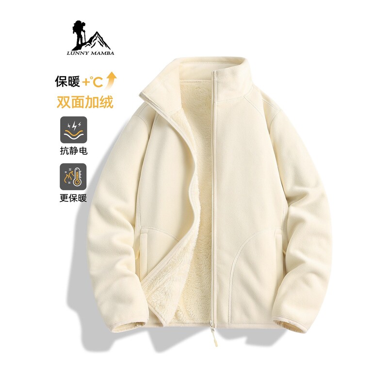 Big Brand Fleece Jacket for Women, 2026 New Autumn and Winter Thickened Warm Fleece Inner Layer for Outdoor Jackets