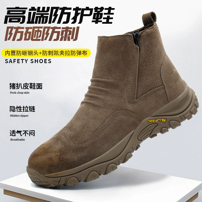 Новый скольжения на свиной шкуре защитная обувь Анти-разбивать, Анти-удар, Анти-ожогов и огнестойкие электрической сварки обувь стальным носком Защитная Обувь