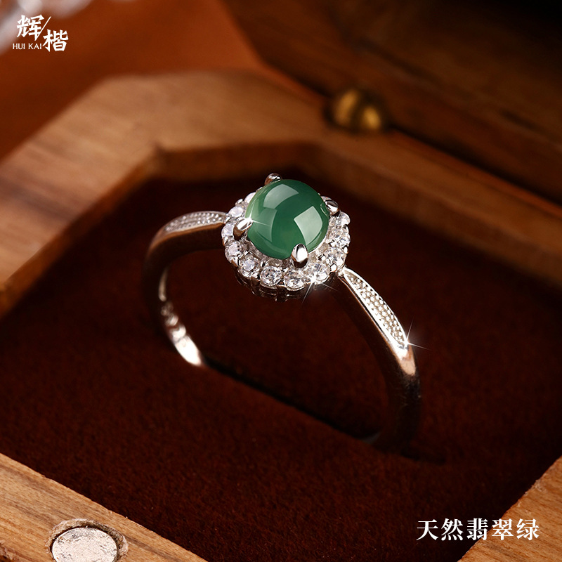 s925纯银蛋面戒指女天然翡翠危料冰种清冷感新中式指环女直播批发