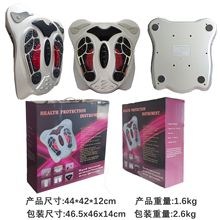 全自动足疗机足底按摩仪气血循环机家用EMS脚底按摩器足浴