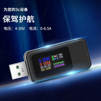 Kewei USB Test Avtomobil diaqnostika alətləri
