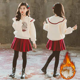 女童秋冬套装2021新款中大童网红洋气韩版卫衣半身裙加绒厚两件套