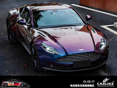 Automotive Film — Entire Vehicle - 15217-m-electro-optic-chameleon-bright-face-diamond-purple-charm-red
