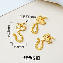 2026���¿�ɐ����~���^��� ���J�����h���s�h��8�ֿ���β�h���^