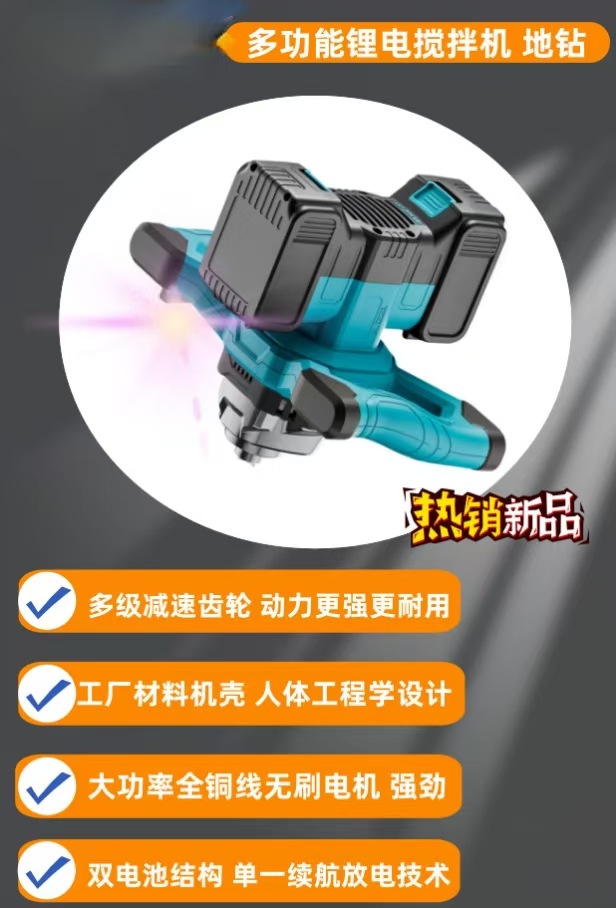 搅13
