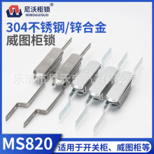 MS820�\�Ͻ��P�����һ������B�U�i��ˮ�����w�i���C���i