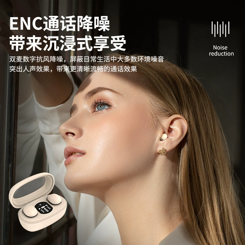 Мини 13-S мини беспроводной Bluetooth гарнитура в стиле-in-ear, скрытая истинная беспроводная, ультра-долгая работа батареи, звонок