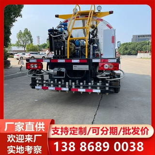 喷乳化沥青蓝牌3方福田沥青洒布车厂家有现车支持分期可送车上门