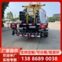 福田上门乳化沥青布车