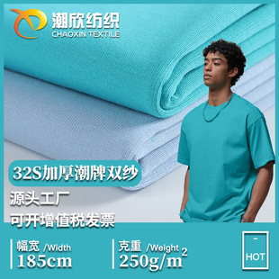 ���l 32֧�Ӻ����p������250gȫ��ƽ�y���� ����Ҿӷ�ͯ�bT��