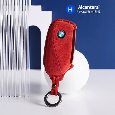 Series 6 Series Gt3 | Other Automotive Interior Supplies - bmw-h-three-dimensional-key-case-4996-red-red-line