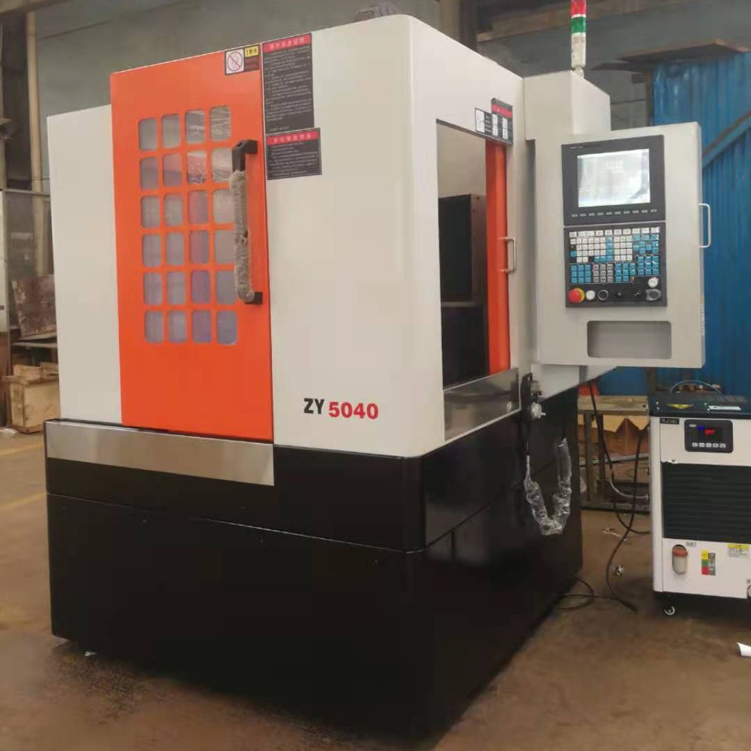 供应1080雕铣机 中原雕铣机 中原机床厂价直销