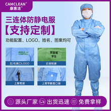 ���Ʒ��o��B�w��������܇�g�o�m����ӏSʳƷ�S������m��