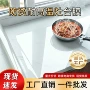 加厚厨房耐高温防污贴膜