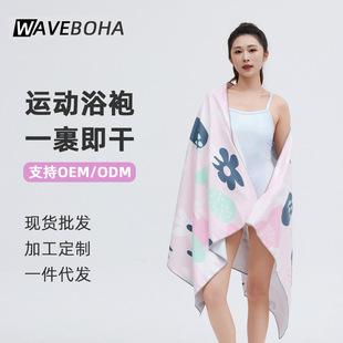 �羳��Ӿ�ٸ�ԡ��Ů�ó��˳����w�S��ˮԡ��ë��ɳ����һ�����l
