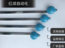 ����ʽ�h����̖4 20����Һλ׃���� �������Ÿ��Ӵŷ���ҺλӋ��