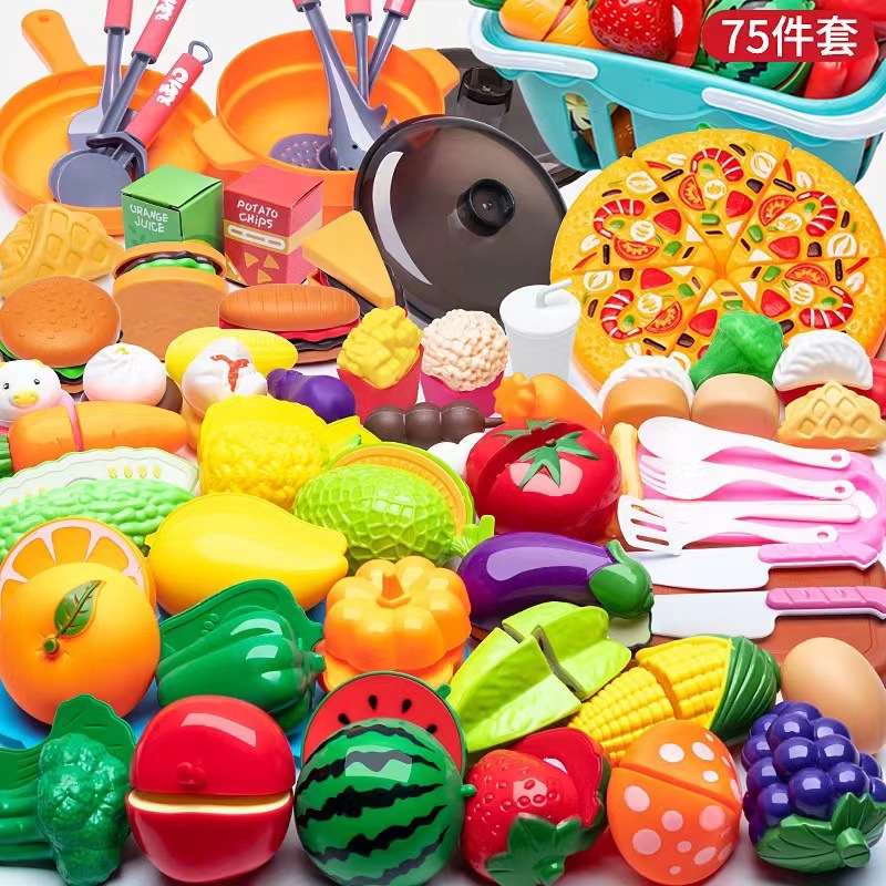 바스켓 치클레 75 피스 세트