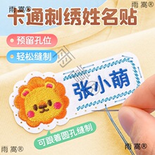https://detail..com/offer/980902792243.html