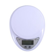 【哇噢定制】迷你家用高精准厨房电子秤烘培食物药材秤克称便携