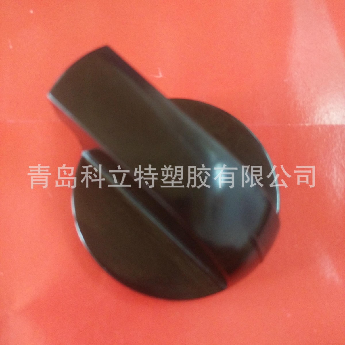 青岛电木 旋钮 电木开关 电木把手 烤箱把手  烤箱旋钮 厨具把手