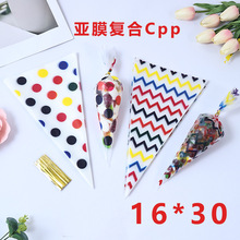 �S��ֱ���}�Q���ǹ����z���Ǵ���ˮ��������eopp���b�������l