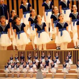 五一儿童合唱演出服装朗诵表演公主裙蓬裙诗歌爵士学生合唱垒德株
