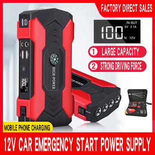 Jump starte���������Դ��܇�ƿ�������늌�12V܇�d����������