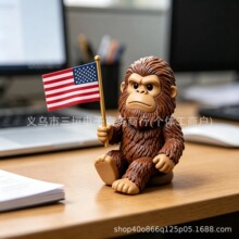 �羳�¿�Little Bigfoot Desk BuddyС���_��������