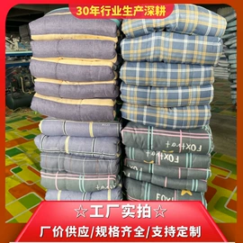 棉花被;纤维枕;化纤床垫