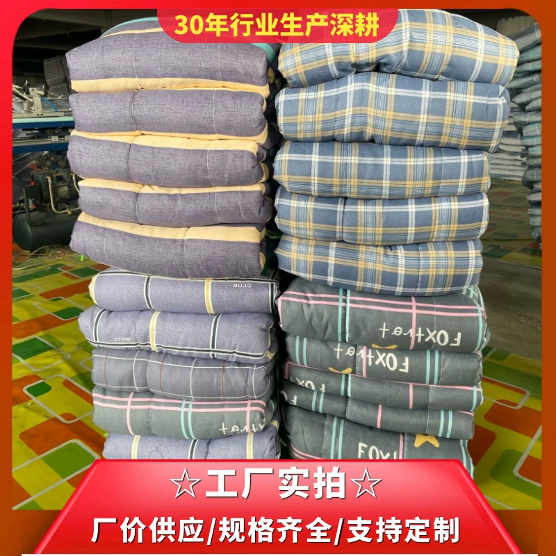 Оптовая Продажа с фабрики цветочное одеяло мягкое теплое зимнее одеяло студенческое общежитие постельное белье одеяло с сердечником кондиционер одеяло весенне-осеннее одеяло