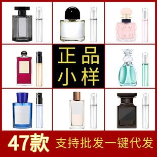 DKY��ˮС��3ml��Ƭ��ˮ��Ůʿԇ�ó־õ����y�YƷ��ˮ���l