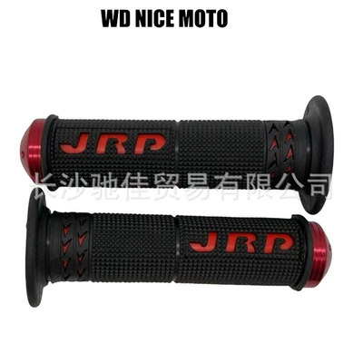 Motorcycle Modified Jrp Handlebar Cover Motorcycle Handle Cover - red
