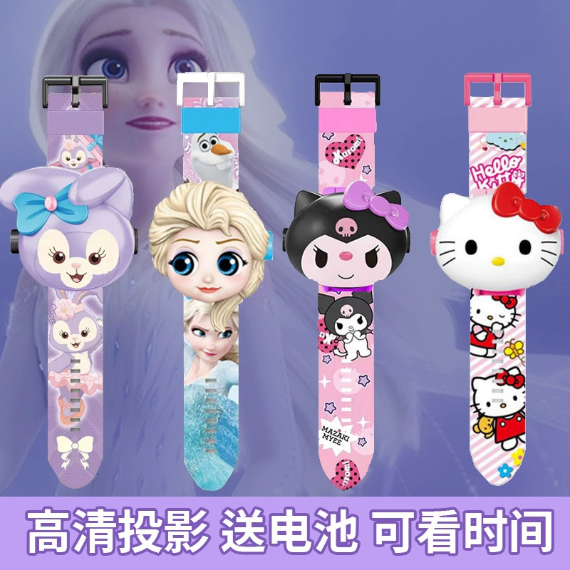Hello Kitty, цифровые часы для принцессы, игрушка для мальчиков и девочек, «Холодное сердце»