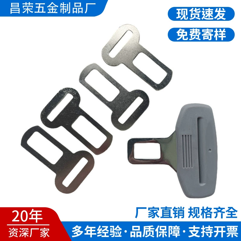 Многофункциональный автомобильный ремень безопасности для животных, застежка-фиксатор для собак, аксессуар для защиты от укусов