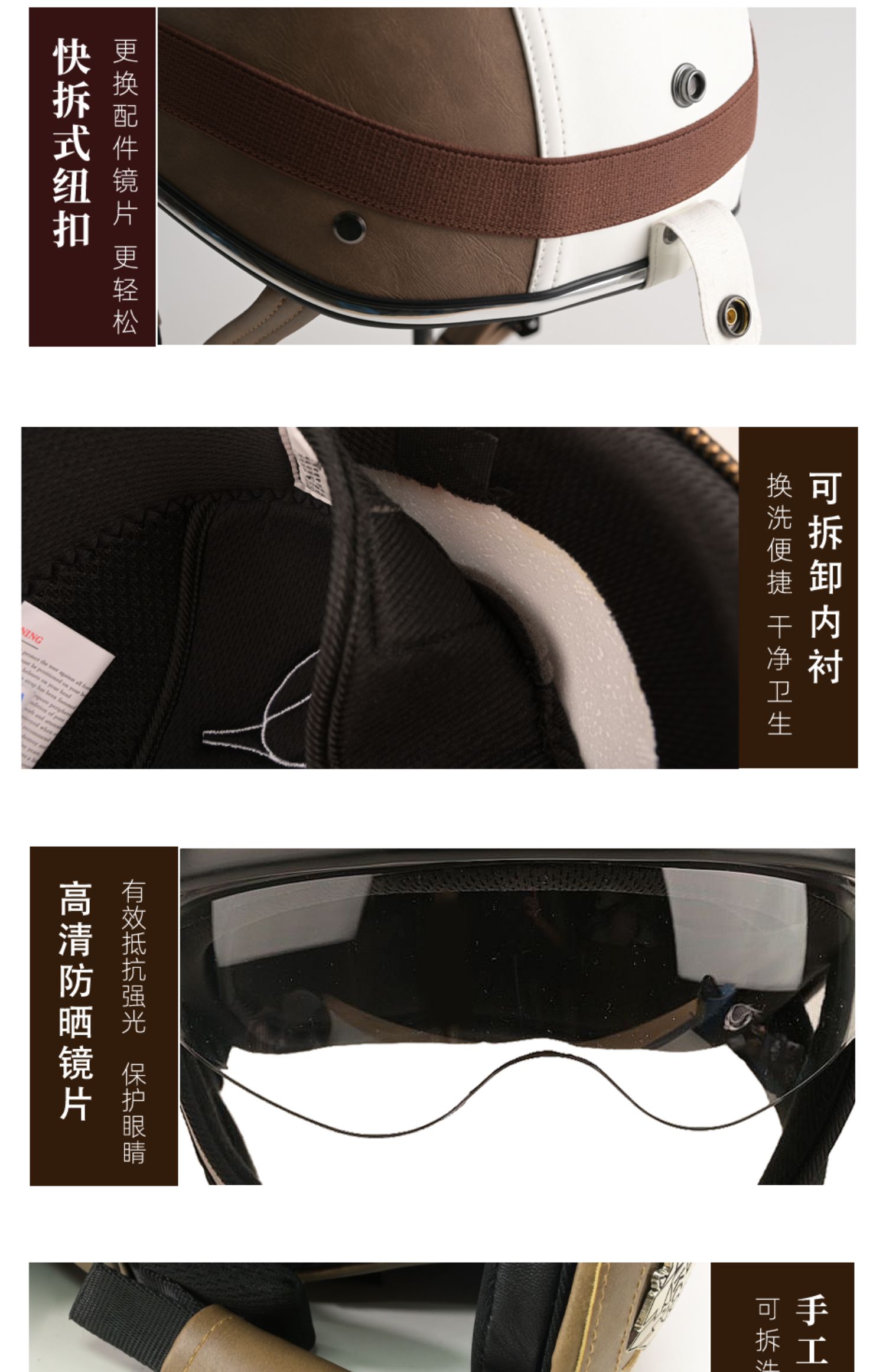 3C Certified Retro Helmet Summer Breathable Sunscreen Lightweight Half Helmet