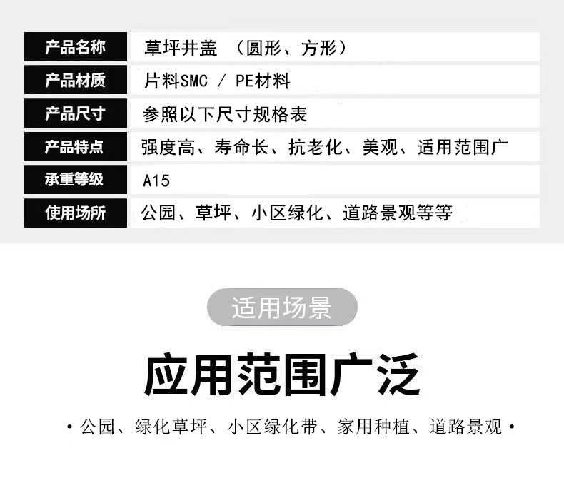 产品图3.jpg