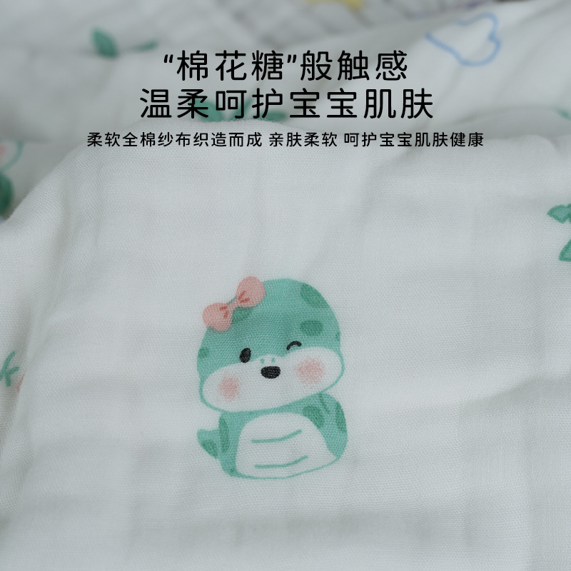 批发全棉六层纱布高密初生儿纯棉儿童洗澡襁褓巾新生儿婴儿浴巾|undefined