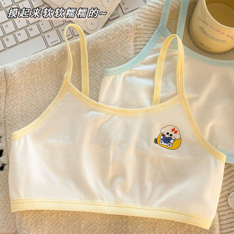 7-14 Years Old Developmental Girls' Underwear for Primary and Secondary School Students, Pure Cotton Children's Camisole, Thin Style for Inner Wear