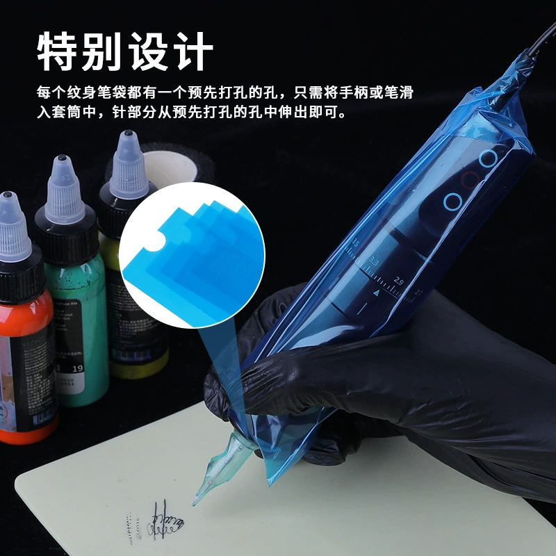 Tattoo Pen Machine Disposable Self-Adhesive Bags, 200 pcs Box, Universal Fit