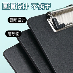 華傑廠家批發加厚PP發泡板寫字板掛式資料夾板菜單夾票據夾文件夾