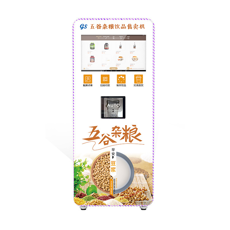 Máquina expendedora automática de proteína en polvo, máquina expendedora comercial de café, pedidos con pantalla táctil, dispensación automática de vasos, pago con código QR