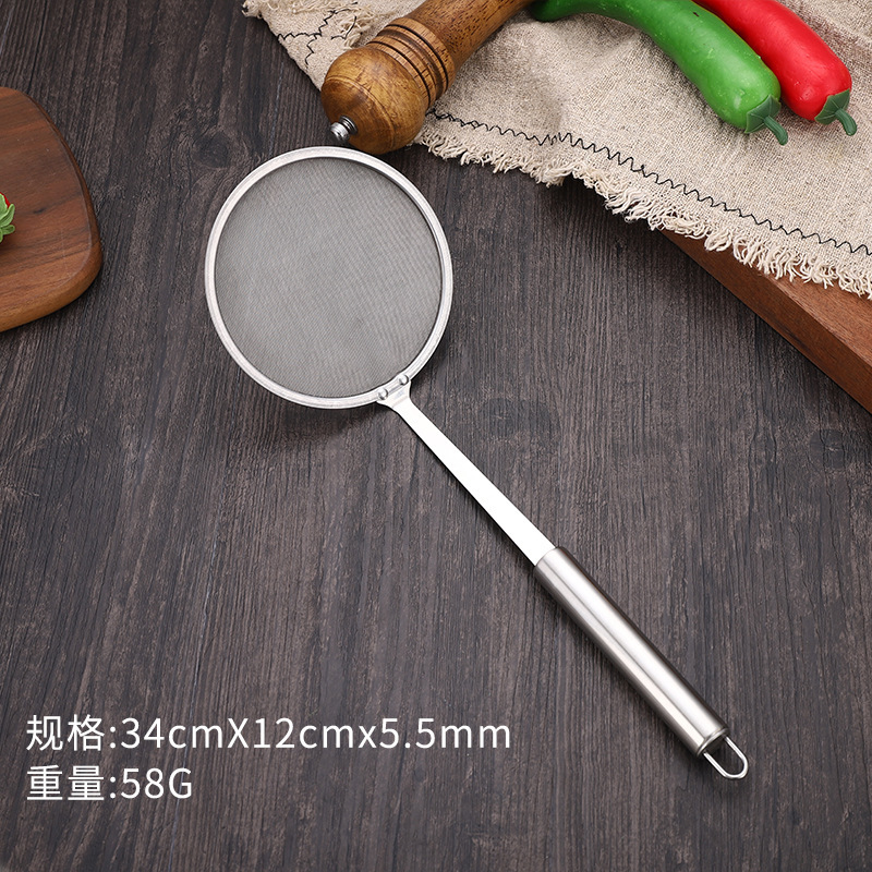 [좁은 가장자리] 메쉬 누출 12cm