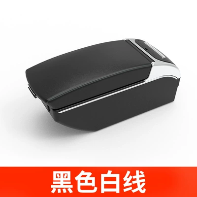 Armrest box central armrest box 10-16 - electroplating-single-open-double-layer-rise-7usb-type-black-white-line