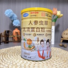 �˲γ�ݸ������嵰�׷�320g��֥�����ɣ�ط۳�����������ͷ�