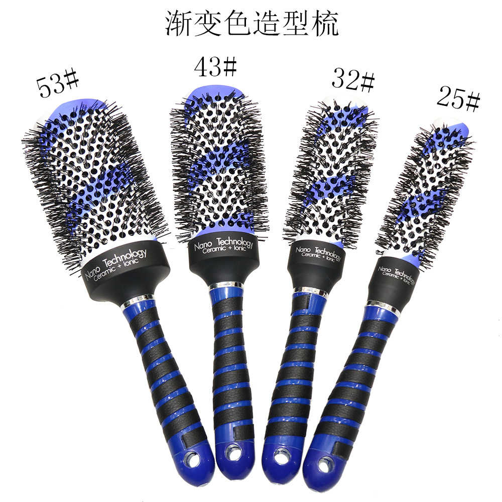 渐变色温变色陶瓷负离子圆滚梳内扣大波浪造型梳美发梳变色龙滚梳