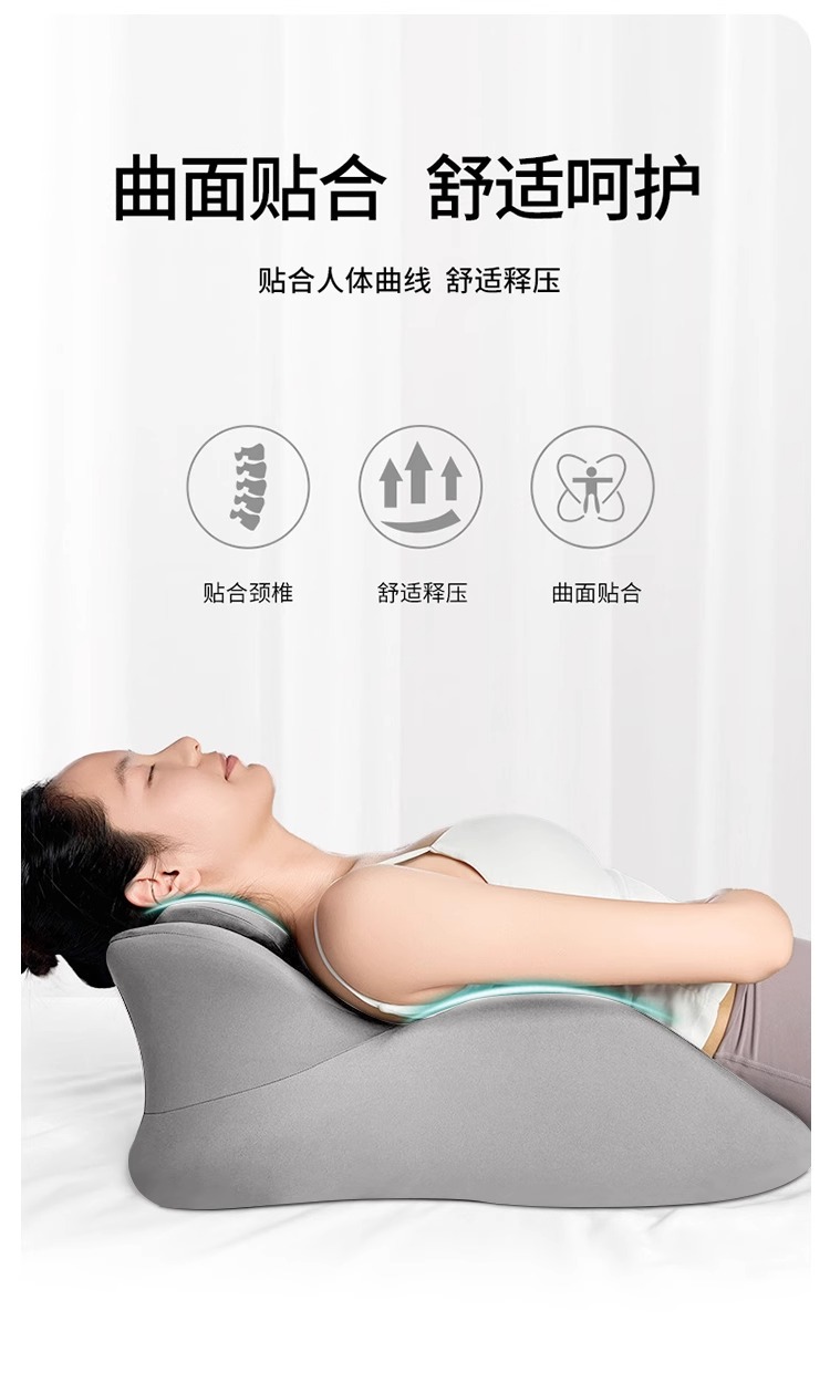 Suitable for Cat People's Intercourse Pad to Help Love, Multifunctional Bed Intercourse Pillow, Raised Pad, Special Pillow for Couples