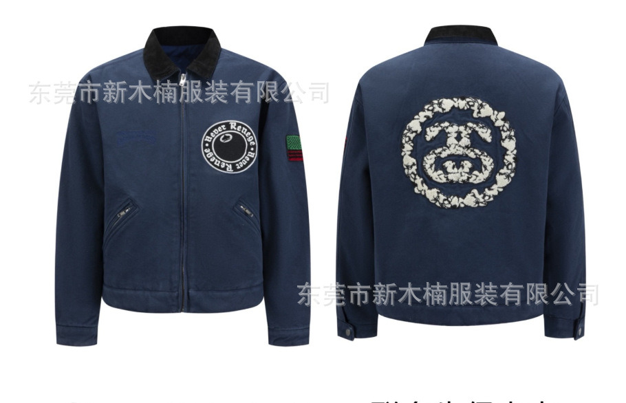 Stussy Canvas Jacket Navy