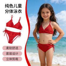 �¿�ŮͯӾ�������׿ɐ۱Ȼ����д�ͯ�W��¶Ě���b���Q���wӾ��