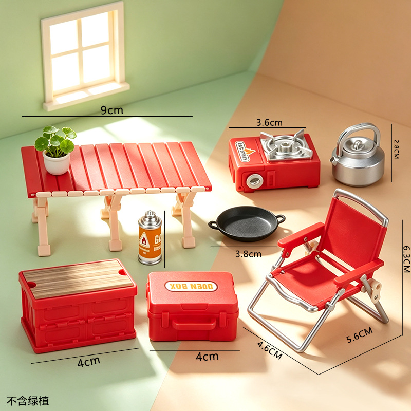 25B 레드-야외 캠핑 테이블과 의자