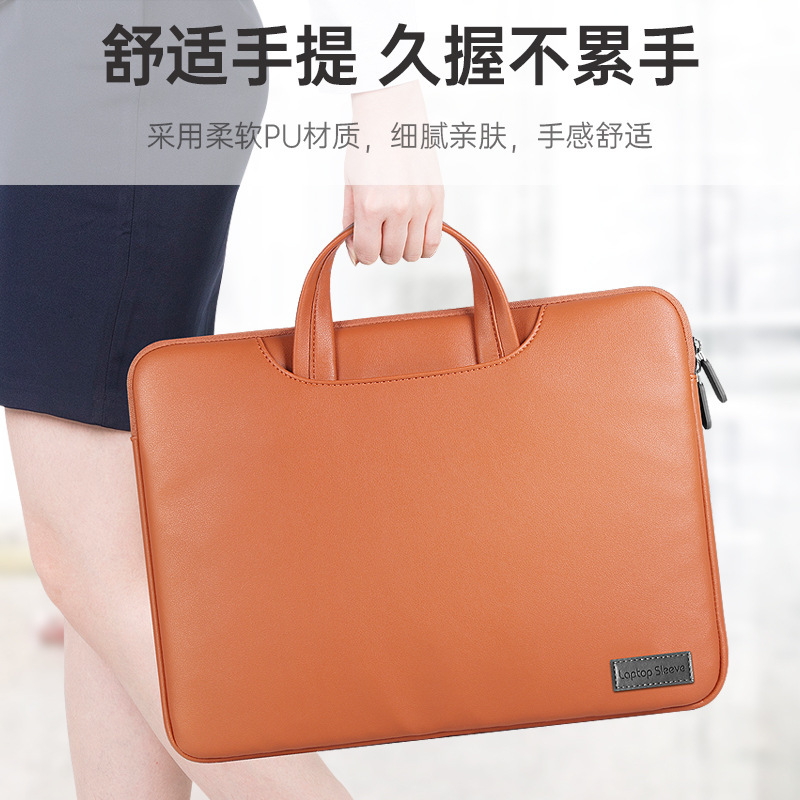 MacBook Laptop Satchel 14inch Computer Bag Waterproof and Wear-Resistant Leather Unisex Protective Leather Case MacBook Laptop Satchel 14inch Computer Bag Waterproof and Wear-Resistant Leather Unisex Protective Leather Case